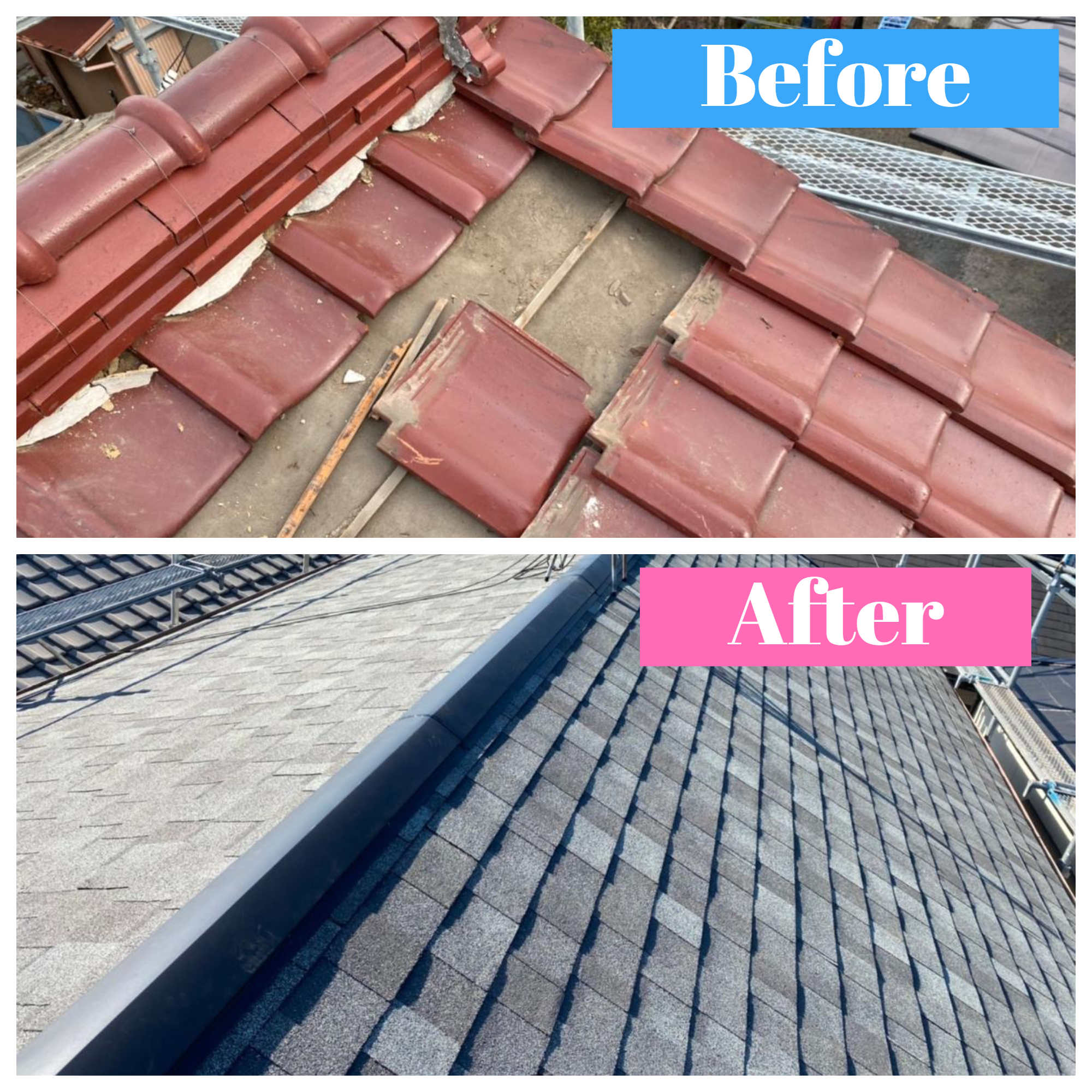 屋根リフォーム：瓦からアスファルトシングル🏡✨